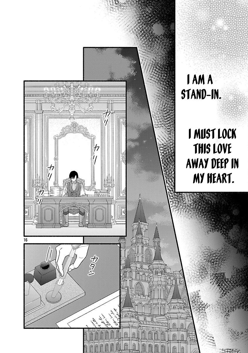 The Prayer Weaver’s Love — My Fiancé Is My First-Love Crown Prince Chapter 5 Page 18